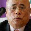 京都JA会長の中川氏、資金還流で5億円所得隠しか？