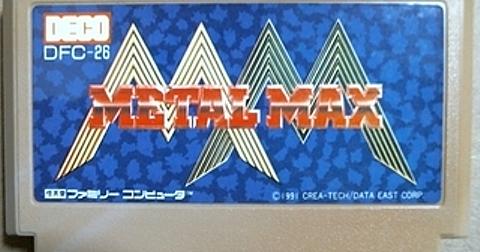 メタルマックス2とは ゲームの人気 最新記事を集めました はてな