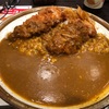 ココイチ『手仕込みささみカツカレー』衣がサックサクで美味でしたのでご報告！！辛さは3辛をチョイス！！