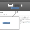 チャンネル紹介動画作成+α