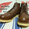 REDWING RW-8163 刺繍羽タグ 99年製