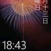 Windows Phone IS12T応援レポート８８・花火壁紙を追加 #wp7jp