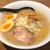 つつじヶ丘の「札幌味噌麺 優」で塩味玉らぁめんを頂いた！ #グルメ #食べ歩き #ラーメン 