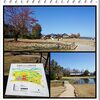2016　秋の旅９ 信州安曇野