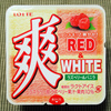 ロッテ 爽 RED＆WHITE（ラズベリー＆バニラ）