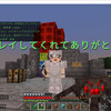 無限skyblockは前編・後編の2回になりました【マインクラフト　無限skyblock　後編】