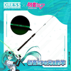 【初音ミク×DRESS】夜の堤防で輝くフラッシュロッドの魅力「初音ミクの光る釣竿」通販予約受付開始！