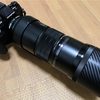 300mm F4 IS PRO