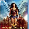 最近観た映画のメモ（2024年3月　その3）