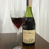 ワインの豆知識🍷⑩　チリNO.2ブランド、コノスルとは？　新世界ってなに？