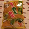 石川のとり野菜みそ