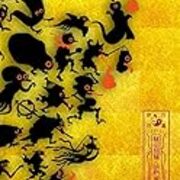 椎名林檎『椎名林檎と彼奴等がゆく 百鬼夜行2015』 - 音楽だいすきクラブ