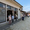 区費徴収と、、、