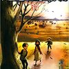 2022/7/16 『進撃の巨人』全巻読んだ感想　至高のトライアスロン的エンタメ