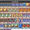 ラッシュVol.58 交流会優勝デッキ公開！竜魔じゃないよ！