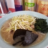 初ラーメンショップ