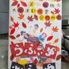 小学生以上例会『らふぃゆれふぃゆ』