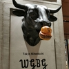 Wagyu Burgerの肉肉しいハンバーガーとレア感を体験してみて。