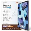 エレコム iPad Air 10.9インチ(第4世代 2020年モデル) フィルム ペーパーライク 文字用 なめらかタイプ 反射防止 TB-A20MFLAPNS
