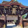 北野天満宮 