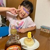 なれましたよー6歳