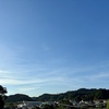 これが本当の戦後のおわりか