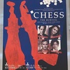 CHESS the Musical@東京国際フォーラム ホールC