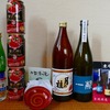 福岡☆輪行＆ドライビングツアートラベル旅行記（釣果編）