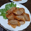 晩ごはん・・・手作りの､揚げワンタンメインで　😃🎶