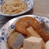 89お爺ィの愉しむ料理（123）