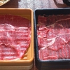【しゃぶ葉】九州黒豚＆牛みすじ　しゃぶしゃぶ食べ放題コース