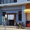 ヒレカツ定食(25/06)@豚菜.神奈川県藤沢市