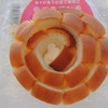 島根旅おまけ：島根名物なんぽうパンのバラパン