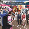 プロ野球テレビ・ラジオ中継８月20日(土)。