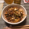 辛さほとばしる麻婆茄子登場・・・辛美味でビールが美味い！