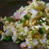 炒飯