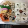 再現弁当♪ 崎陽軒もどき『シウマイ弁当』