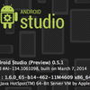 0.5.1 Android Studio