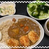 チキン勝つカレーでファイト‼️