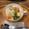 【四ツ谷】四ツ谷一餅堂
