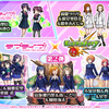 【コラボ振り返り】ガチャ結果と感想＆独自コラボ評価【ラブライブ×モンスト 第２弾】