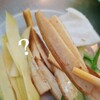 *【Bánh xèo】バインセオについてきた野菜の正体*