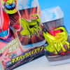 DXネオバッタバイスタンプ 購入