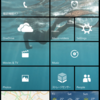 Windows 10 Mobile Insider Preview Build 10149 - Microdsoft Edge の変更