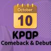 10/29更新【2023/10】カムバ&デビューのKPOPアーティストまとめ【IVE,TXT,SEVENTEEN,LE SSERAFIM,RIIZE etc.】