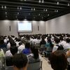 【高校】学校見学会を実施しました