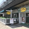 【兵庫】Eggs 'n Things 神戸ハーバーランド店にてモーニング