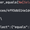  multi value filter の確認 : hkob の雑記録 (468)
