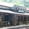 世界の駅訪問①【秘境】台湾版秘境駅の三貂嶺「さんちょうれい」駅を訪問してみた