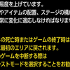 Returnalを遊んでみた。噂通りにやばい難易度だったお話